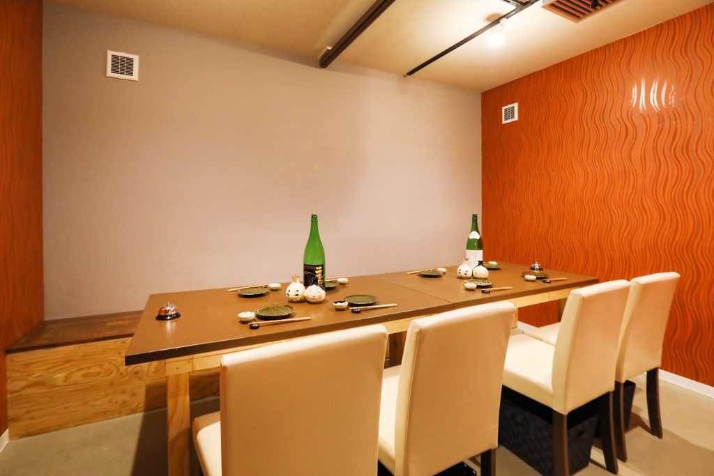 20181120縺ｲ繧・≧縺阪ｓ鬘能0011